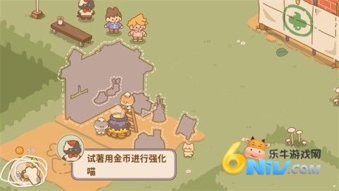 喵喵食谱日记 第2张图