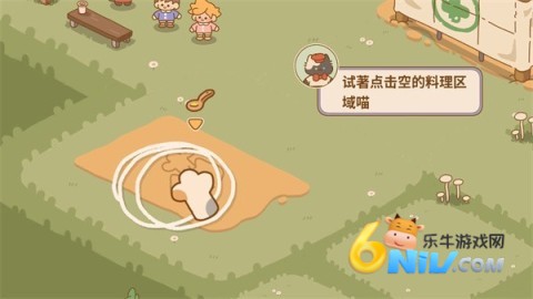 喵喵食谱日记 第1张图
