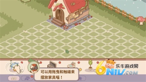 喵喵食谱日记 第4张图