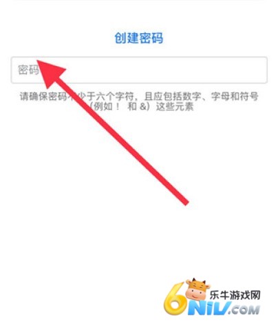 一起长大教师 第3张图