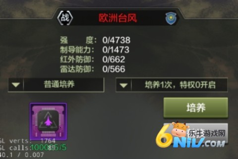 սӥ�۷� ��4��ͼ