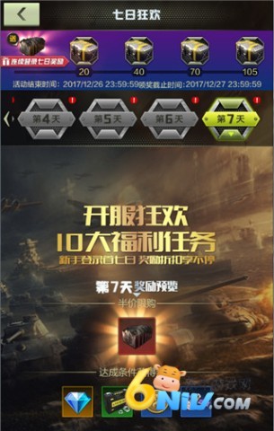 սӥ�۷� ��5��ͼ