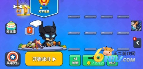 �Ҿ�Ҫ�Լ� ��2��ͼ