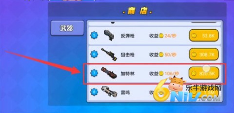 �Ҿ�Ҫ�Լ� ��3��ͼ