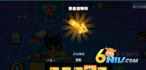 �Ҿ�Ҫ�Լ� ��5��ͼ