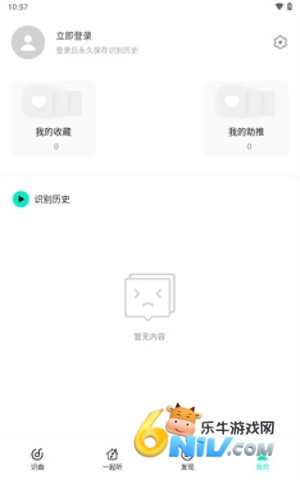 Q��̽�� ��4��ͼ