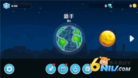 疯狂赛车 第1张图