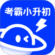 小学刷题宝 v1.0.5