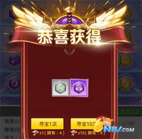 ð���� ��2��ͼ