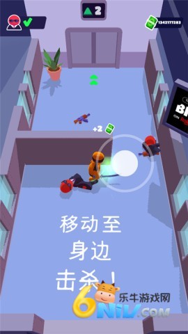 ���δ�ʦ ��3��ͼ