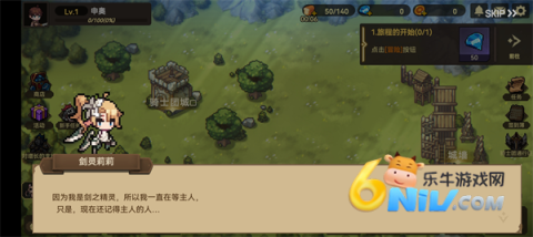 ������ʿ�� ��2��ͼ