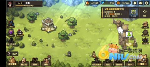 ������ʿ�� ��3��ͼ