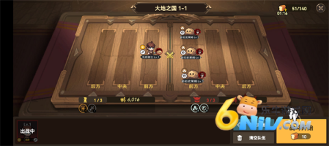 ������ʿ�� ��4��ͼ