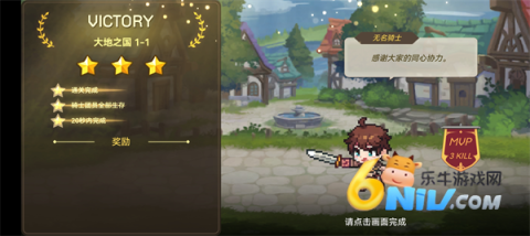 ������ʿ�� ��6��ͼ