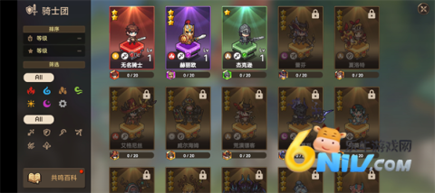 ������ʿ�� ��7��ͼ