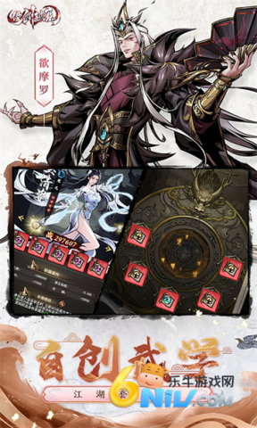 �̽���ħ�ٷ��� ��2��ͼ