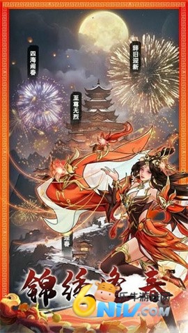 17751150469052_water