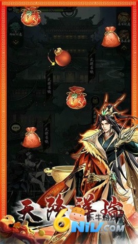 17751150464536_water