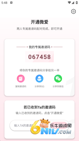 ΢�� ��4��ͼ