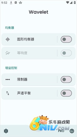 Wavelet均衡器 第3张图