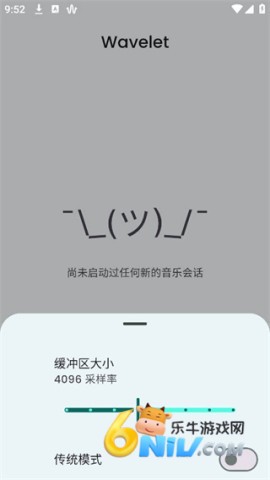 17751220347191_water