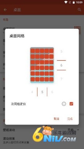 17751221016604_water