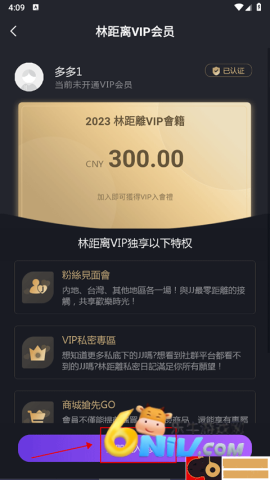 JJLin 第2张图
