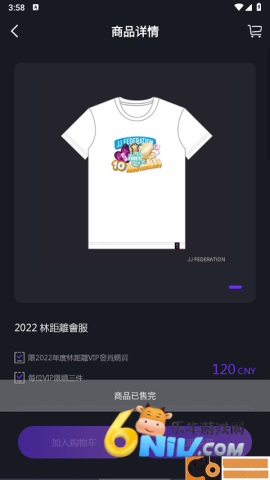 JJLin 第7张图