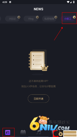 JJLin 第3张图