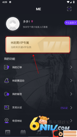 17751223095784_water