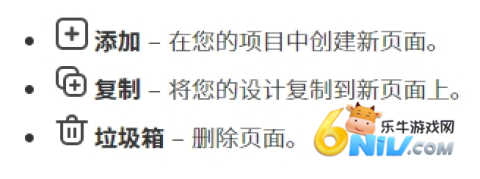 Adobe Express 第5张图