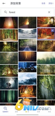 Adobe Express 第2张图