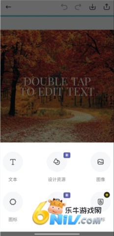 Adobe Express 第6张图
