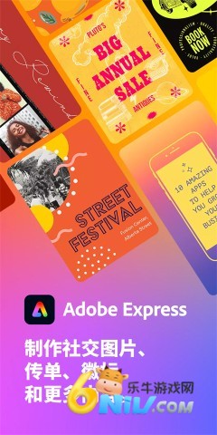 17737353342832_water