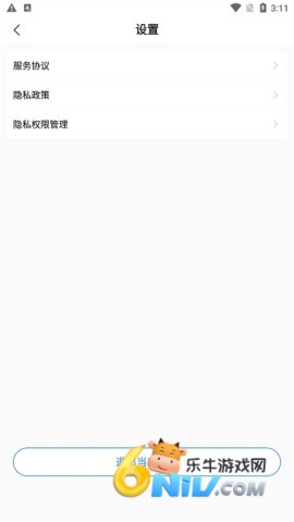 17751227808455_water