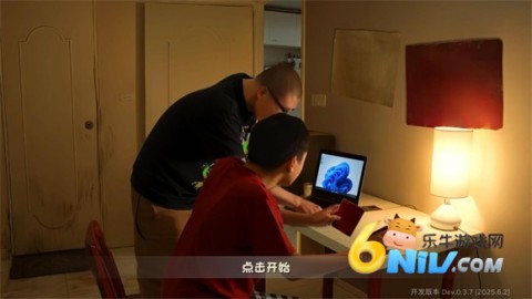 植物大战僵尸鬼畜版 第5张图