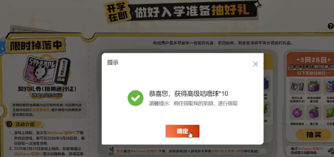 ����������翪��������ô��ȡ-����������翪��������ȡ��������