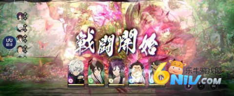 地狱乐乐园之战 第3张图