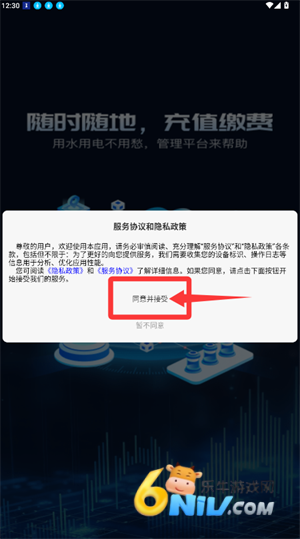 ������Դ ��2��ͼ