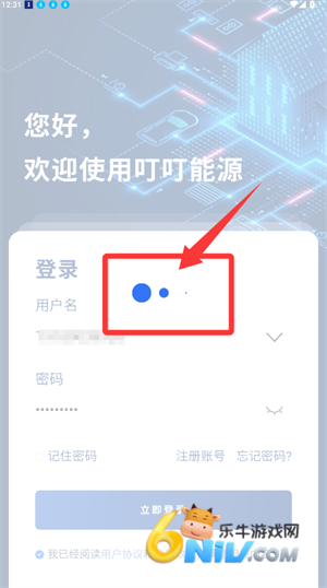 ������Դ ��4��ͼ