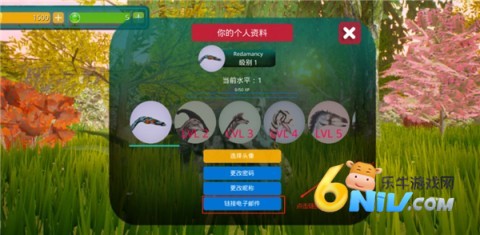 诅咒之岛 第2张图