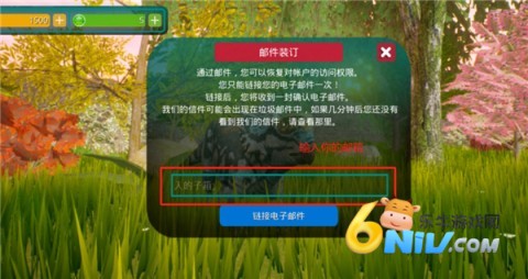 诅咒之岛 第3张图