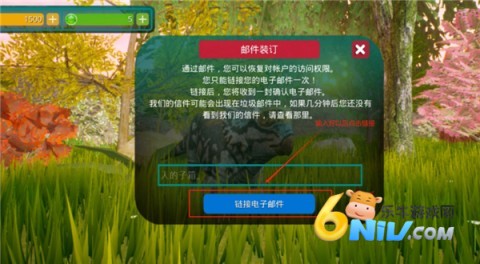 诅咒之岛 第4张图