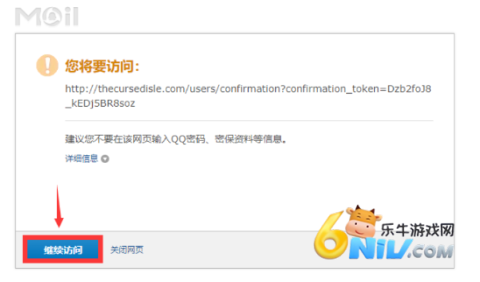 诅咒之岛 第5张图