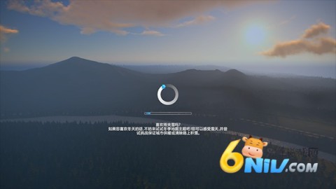 城市天际线 第6张图