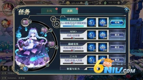 ������ ��2��ͼ