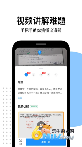 17739528999825_water