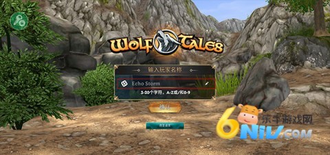 �Ǵ�˵��԰�밮�� ��3��ͼ