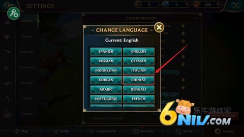 �Ǵ�˵��԰�밮�� ��6��ͼ