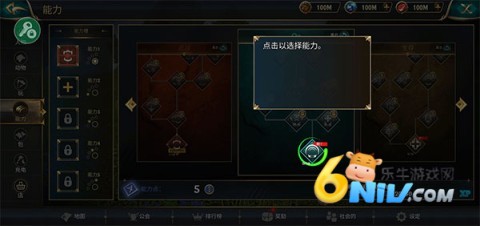 �Ǵ�˵��԰�밮�� ��11��ͼ